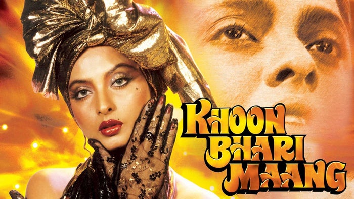 Khoon Bhari Maang on JioTV