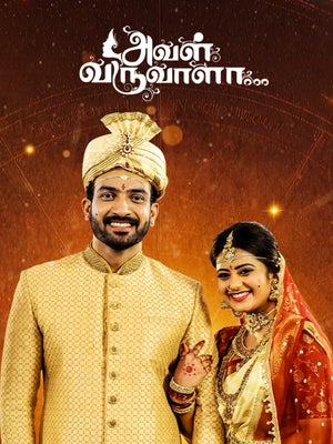 Aval Varuvala Episode 401 on Zee Tamil HD - past program