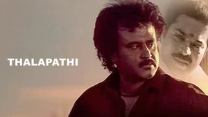 Thalapathi on Raj TV - past program
