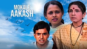 Mokale Aakash on Star Pravah Picture HD - past program