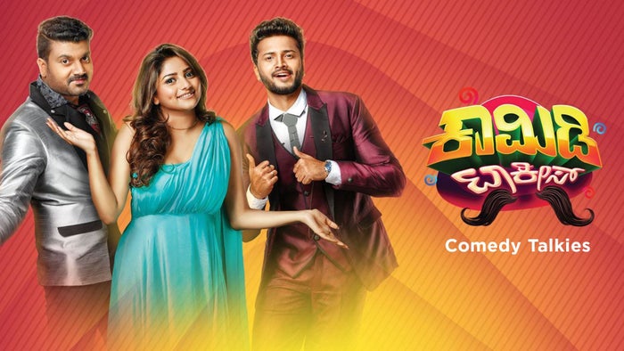 Comedy Talkies on JioTV