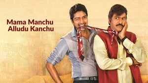 Mama Manchu Alludu Kanchu on Gemini Movies HD - live program