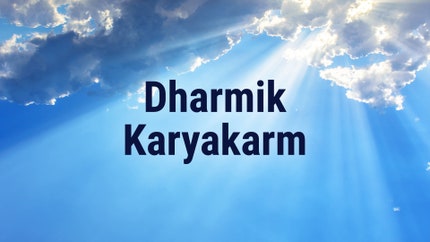 Dharmik Karyakarm on VIP News