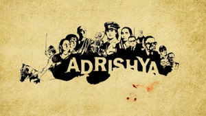 Adrishya on Epic - past program