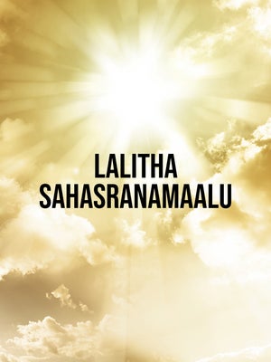 Lalitha Sahasranamaalu on CVR OM Spiritual - past program