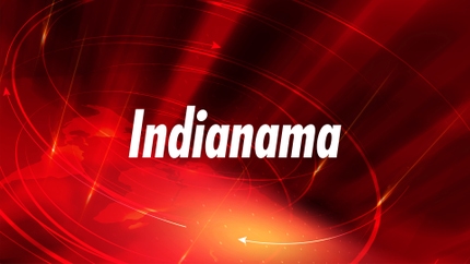 Indianama on Pudhari News