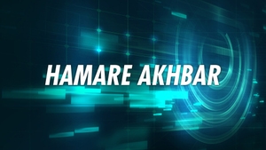 Hamare Akhbar on 4 TV