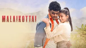 Malaikottai on Kalaignar TV - past program