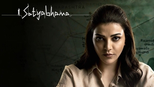 Satyabhama on Colors Cineplex HD - past program