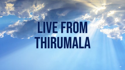 Live From Thirumala Live on Hindu Dharmam