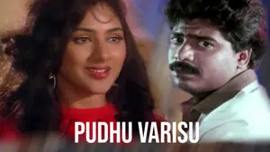 Pudhu Varisu on Polimer TV