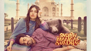 Shubh Mangal Saavdhan on Eros Universe Entertainment - live program