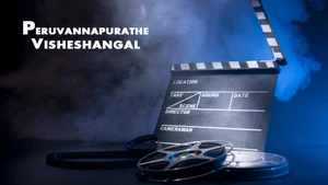 Peruvannapurathe Visheshangal on Kairali WE TV - past program