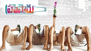 Hushaaru on Maa Movies HD - live program