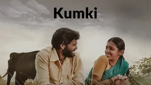 Kumki on Kairali TV - past program