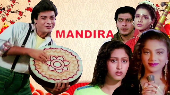 Mandira on JioTV