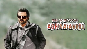 Adhinayakudu on Colors Cineplex HD