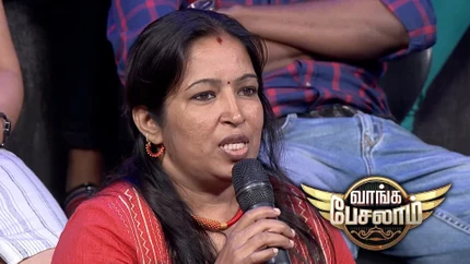 Vaanga Pesalam on Makkal TV - past program