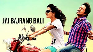 Jai Bajrang Bali on Zee Biskope - past program