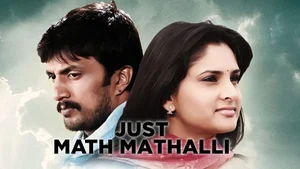 Just Math Mathalli on Colors Kannada Cinema - live program
