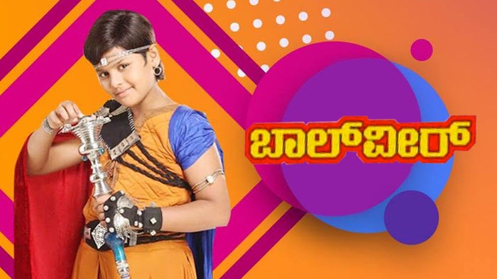 Baal Veer on JioTV