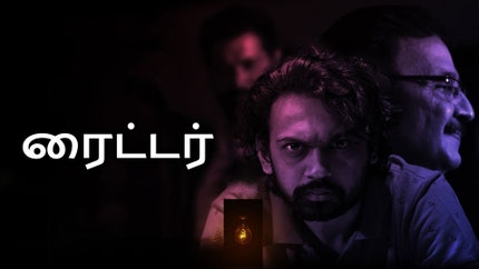 Writer on Colors Tamil HD