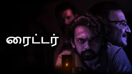 Writer on Colors Tamil HD