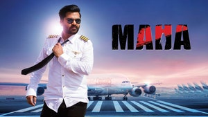Maha on Sony Max HD - past program