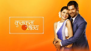 Kumkum Bhagya Episode 1963 on Anmol TV - future program