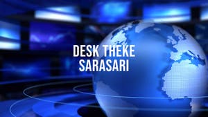 Desk Theke Sarasari on Kolkata News - past program