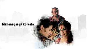 Mahanagar @ Kolkata on Colors Bangla Cinema - past program