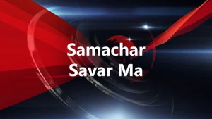 Samachar Savar Ma on VR Live - past program