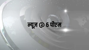 News @ 6 PM on Raj News Telugu - past program