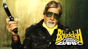 Bbuddah... Hoga Terra Baap on Colors Cineplex HD - past program