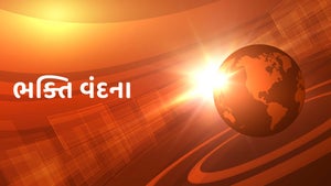 Bhakti Vandna on Zee 24 Kalak - past program