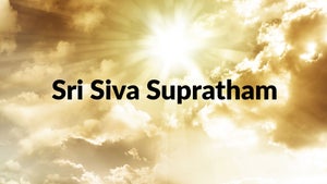 Sri Siva Supratham on Hindu Dharmam - past program