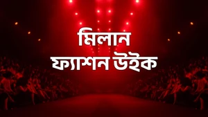 Milan Fashion Week on FTV HD - past program