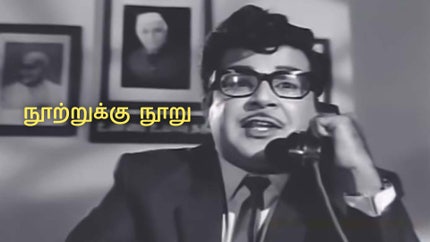 Nootrukku Nooru on Vasanth TV