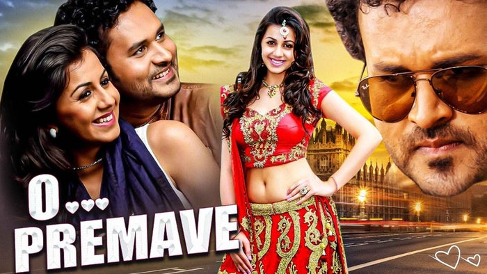 O Premave on JioTV