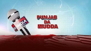 Mudda Punjab Da on Living India News - past program