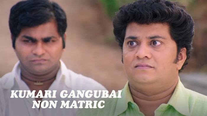 Kumari Gangubai Non Matric Episode No.33 on JioTV