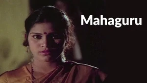 Mahaguru on Colors Bangla Cinema - live program