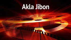 Akla Jibon on Rongeen TV - past program