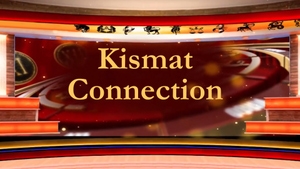 Kismat Connection on Good News Today - past program