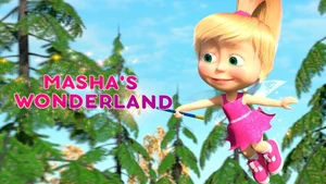 Masha'S Wonderland on Nickelodeon Jr. - live program