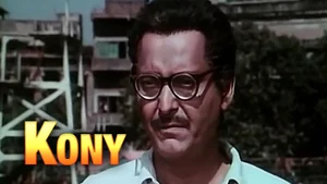 Kony on Colors Bangla Cinema