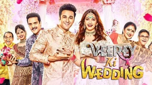 Veerey Ki Wedding on Star Gold HD - live program