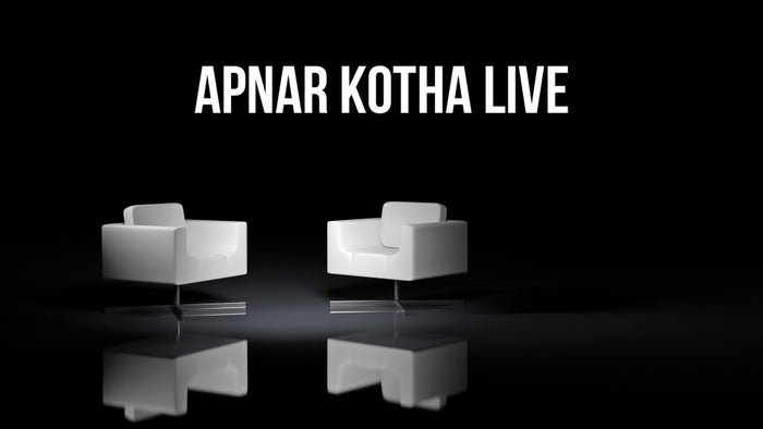 Apnar Kotha Live on JioTV