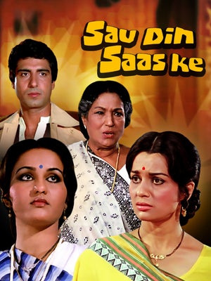 Sau Din Saas Ke on Shemaroo Bollywood - live program