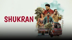 Shukran on Mazhavil Manorama HD - past program